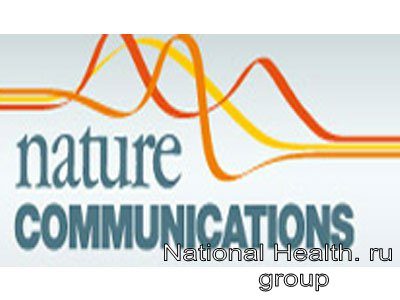1371474403_natura-communication-8162695